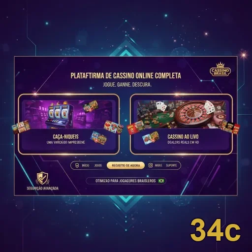 Tela do app 34c com acesso rápido às telas do aplicativo