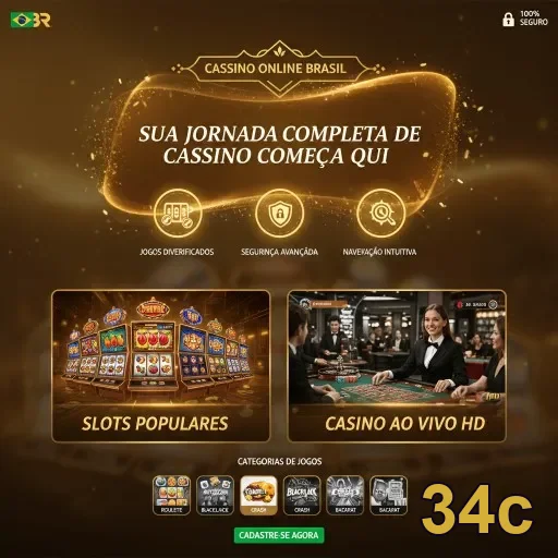 Entrada móvel sem complicação