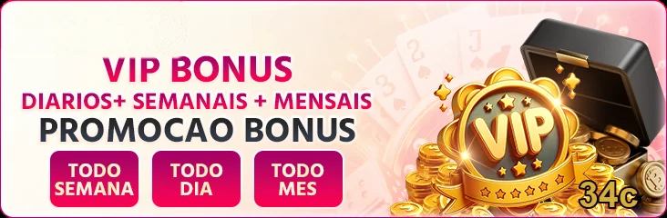 Entenda as regras da plataforma com mais clareza